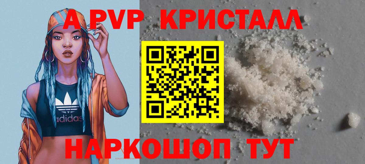 Мефедрон   Кулебаки  Вход с VPN  Cocaine  Гашиш  Гашиш  Бошки Шишки  Лсд 25 