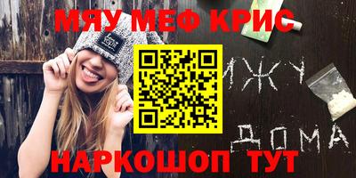 дурь Ипатово