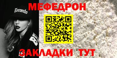 хмурый Изобильный