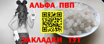 дурь Ипатово