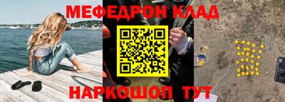 дурь Ипатово
