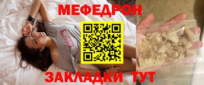 альфа пвп Ирбит