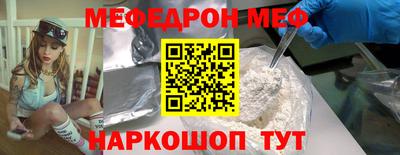 дурь Ипатово