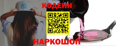 альфа пвп Ирбит