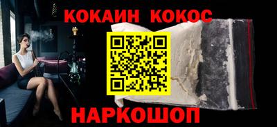 дурь Ипатово