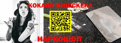 альфа пвп Ирбит