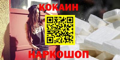 хмурый Изобильный