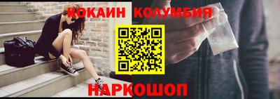 альфа пвп Ирбит