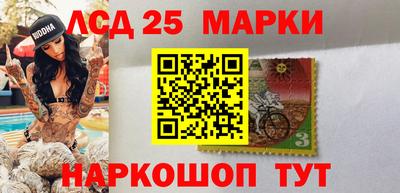 дурь Ипатово