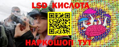 хмурый Изобильный