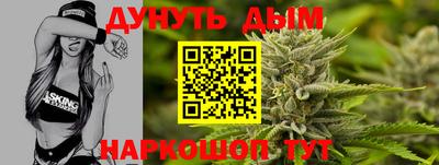 альфа пвп Ирбит