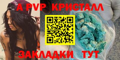 хмурый Изобильный