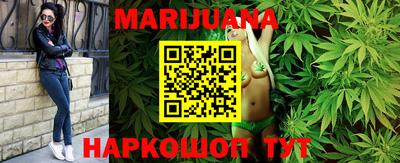 дурь Ипатово
