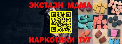 альфа пвп Ирбит