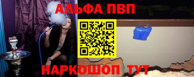 дурь Ипатово