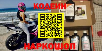 дурь Ипатово