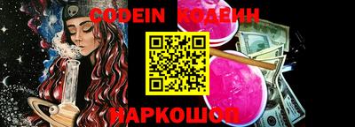 дурь Ипатово
