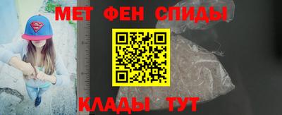 дурь Ипатово