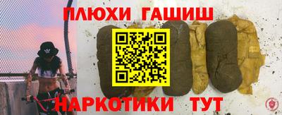 хмурый Изобильный