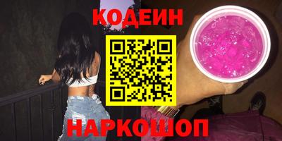 альфа пвп Ирбит
