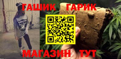 хмурый Изобильный