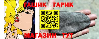 хмурый Изобильный