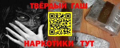 дурь Ипатово