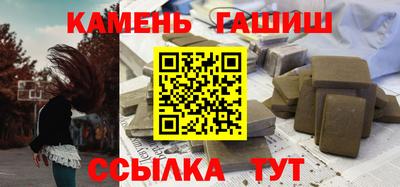 хмурый Изобильный