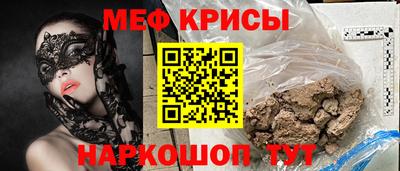 хмурый Изобильный