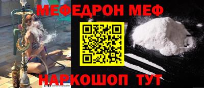 альфа пвп Ирбит
