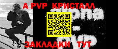 дурь Ипатово