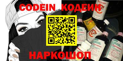 альфа пвп Ирбит
