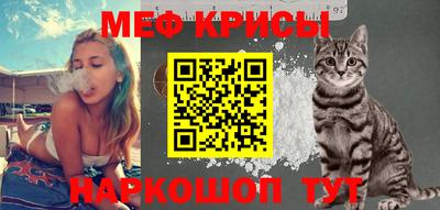 альфа пвп Ирбит