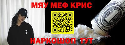 дурь Ипатово