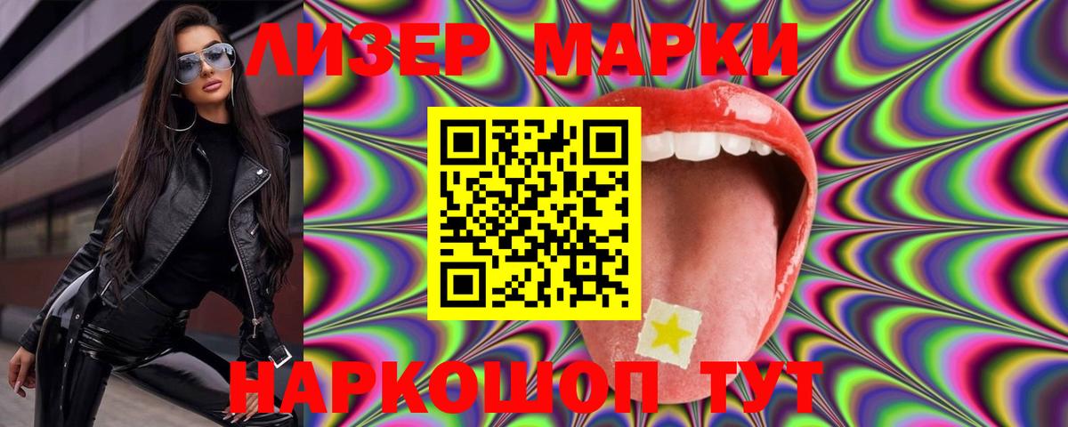 Лсд 25 экстази кислота  Вход с VPN  Кулебаки  кракен как зайти  LSD-25 экстази кислота 
