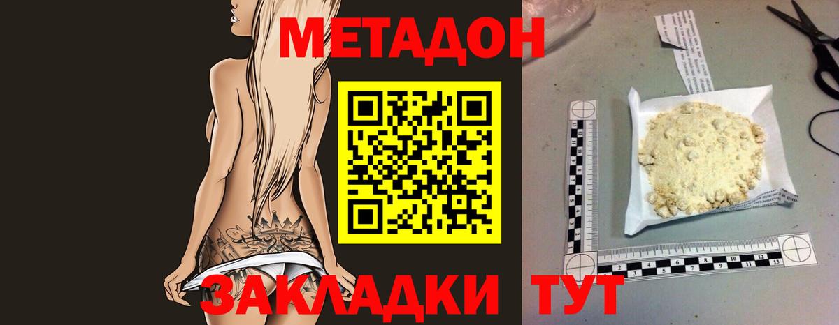 Псилоцибиновые грибы Кулебаки